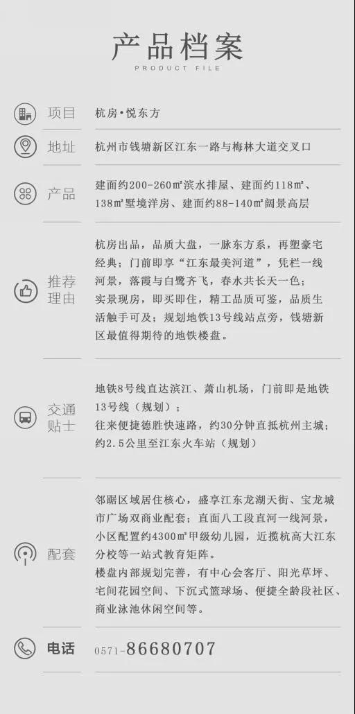 微信圖片_20190708110330.jpg