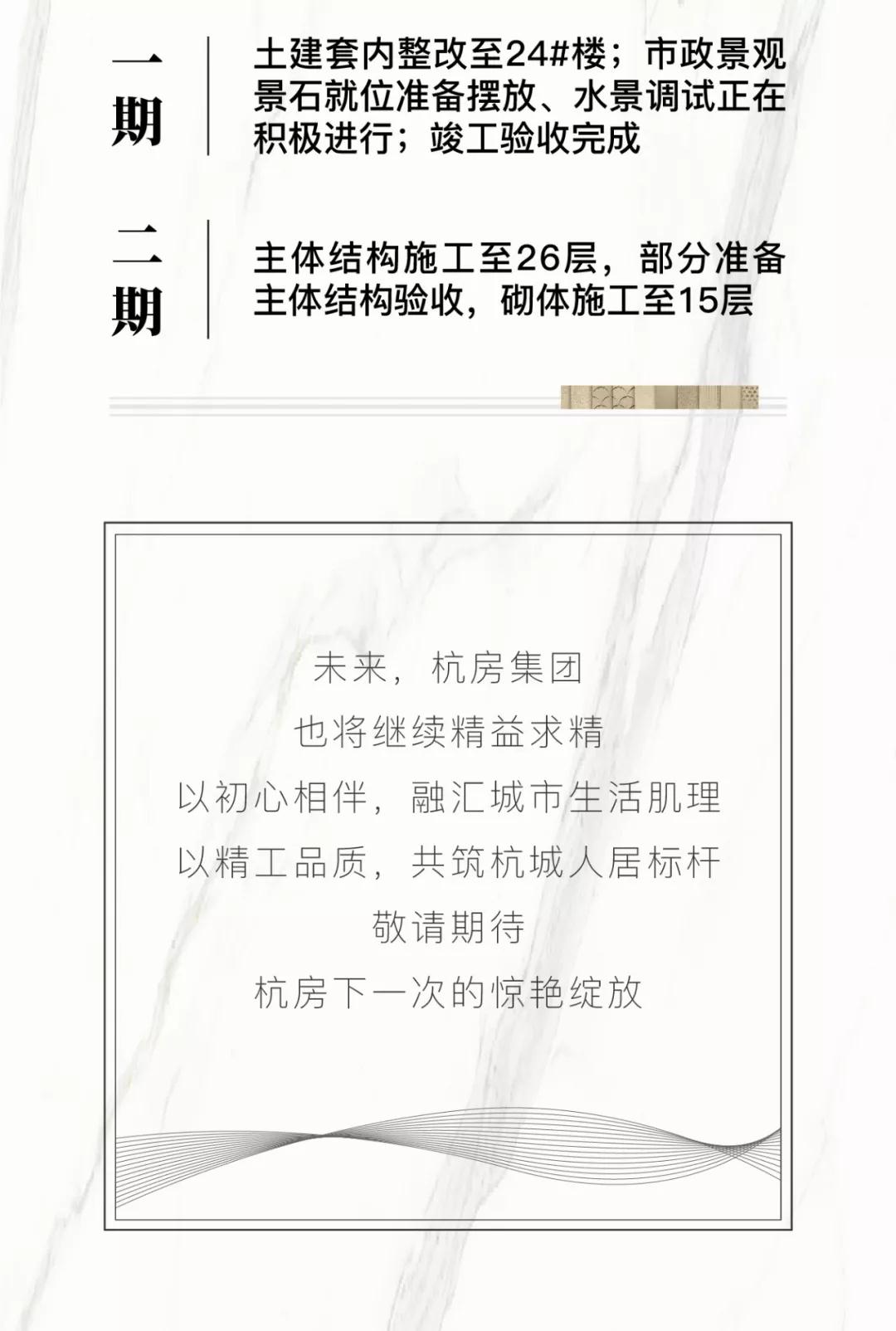 微信圖片_20190830103059.jpg