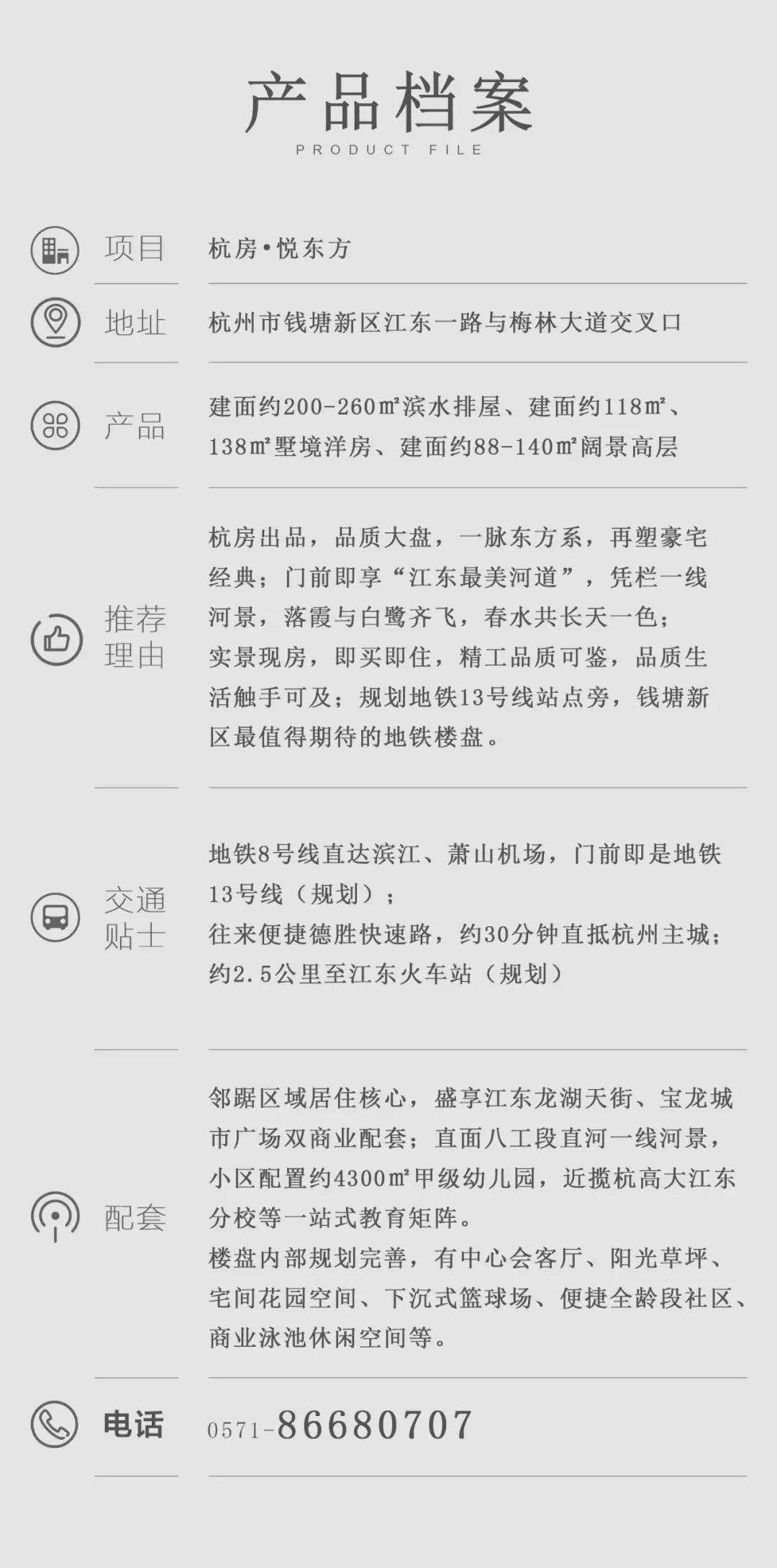 1570468256133.jpg 微信圖片_20191008010506.jpg