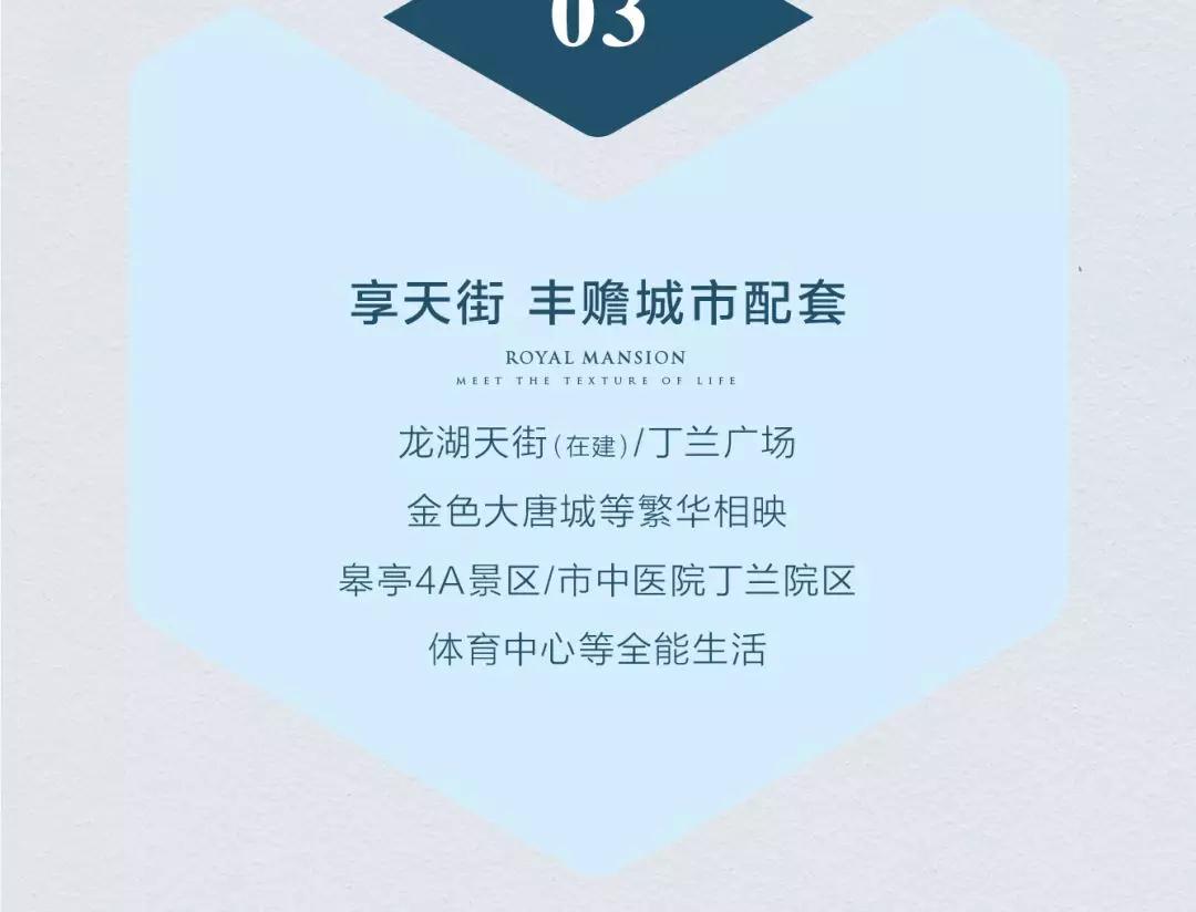 微信圖片_20191101162250.jpg