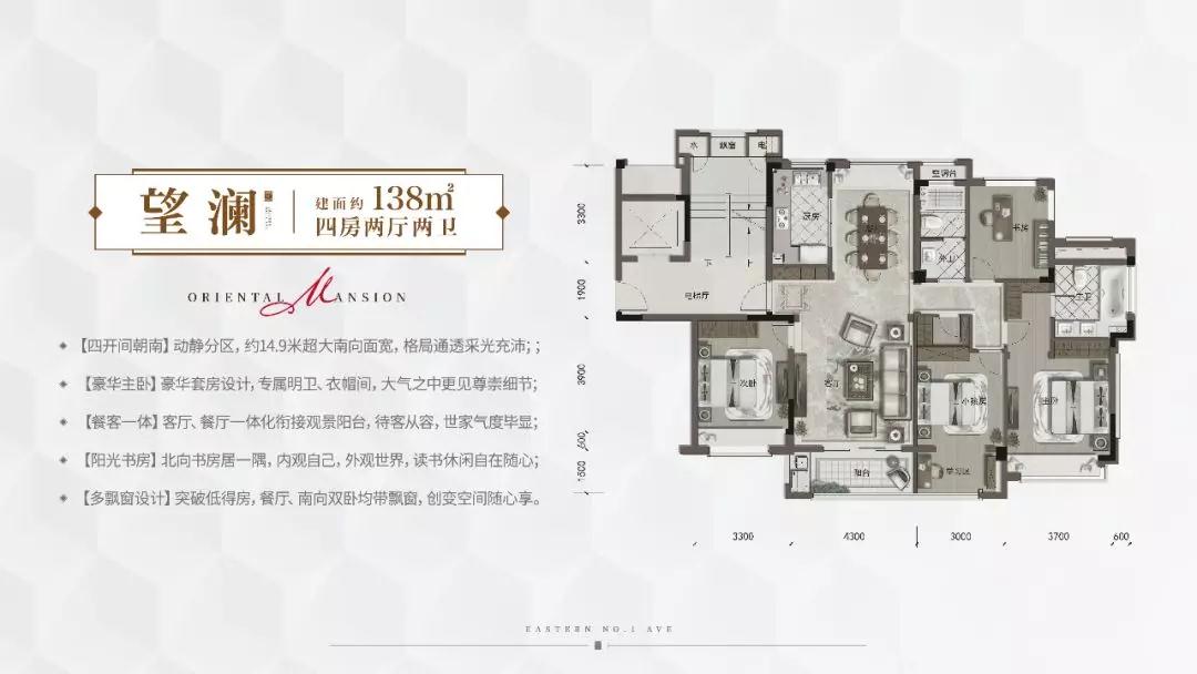 1574127084753.jpg 微信圖片_20191118134747.jpg