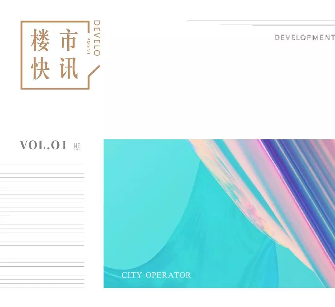 1574213819337.jpg 微信圖片_20191120093654.jpg