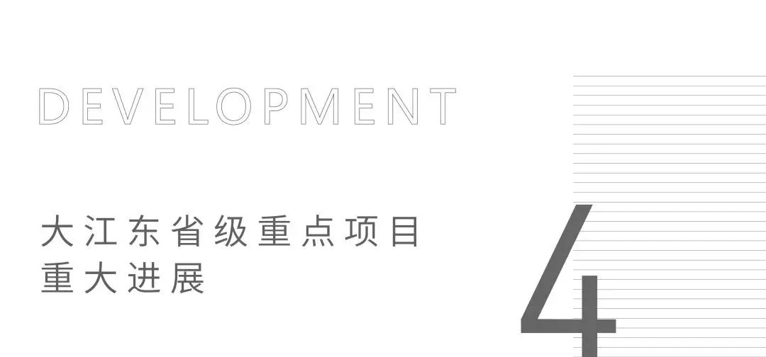 微信圖片_20191120094321.jpg