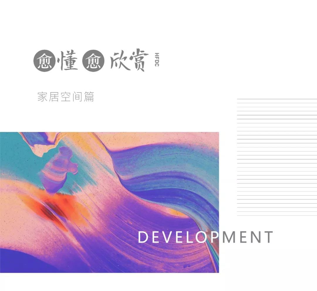 1574662817302.jpg 微信圖片_20191125142015.jpg