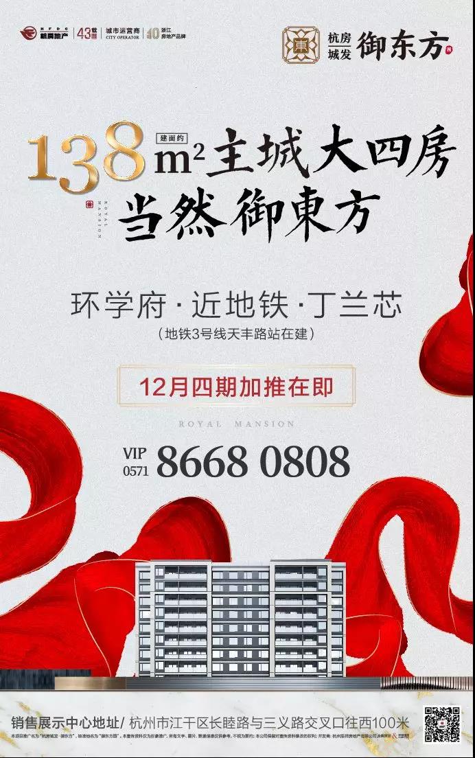 1574666270652.jpg 微信圖片_20191125151750.jpg