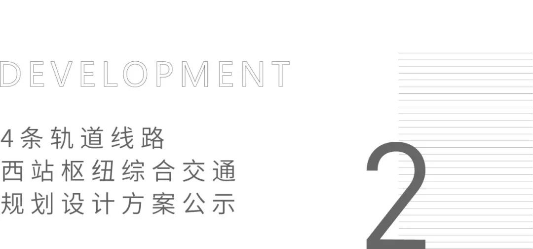 微信圖片_20191202164042.jpg