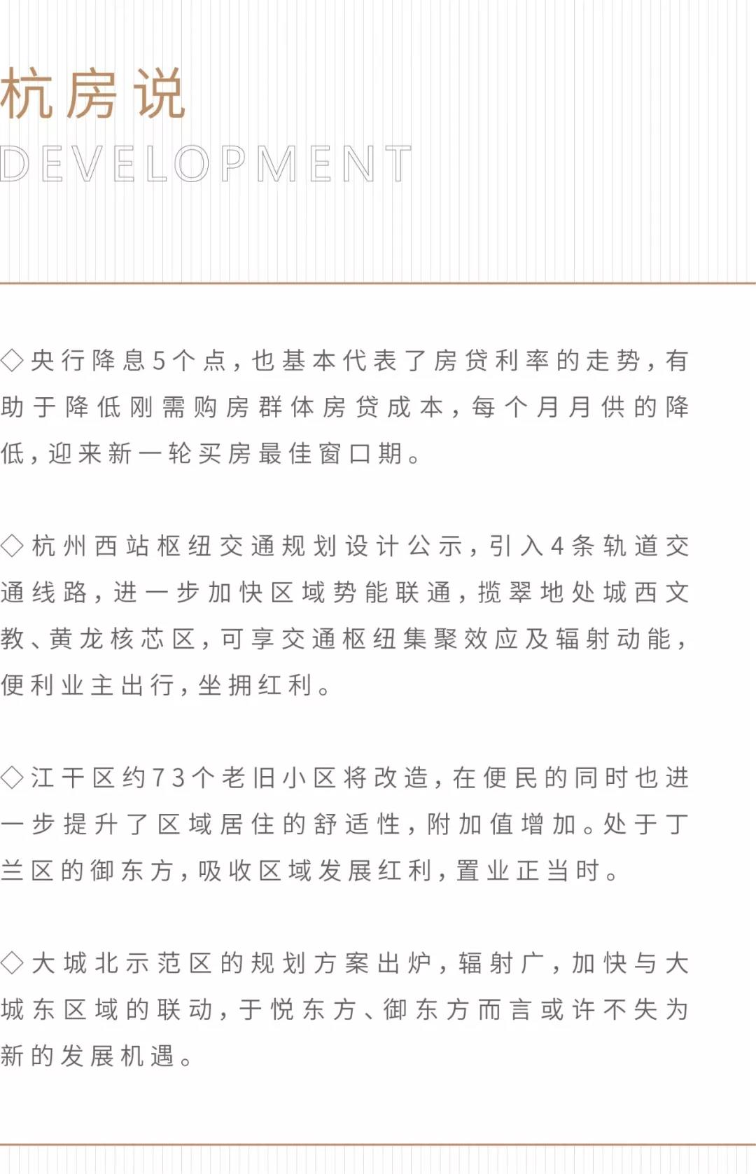 1575276234337.jpg 微信圖片_20191202164351.jpg