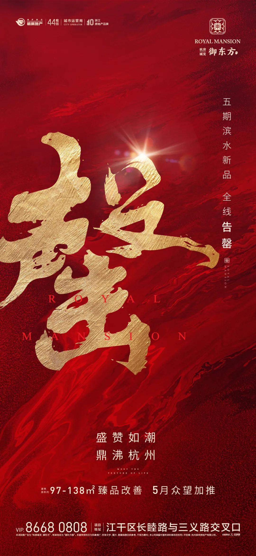 微信圖片_20200506100149.jpg