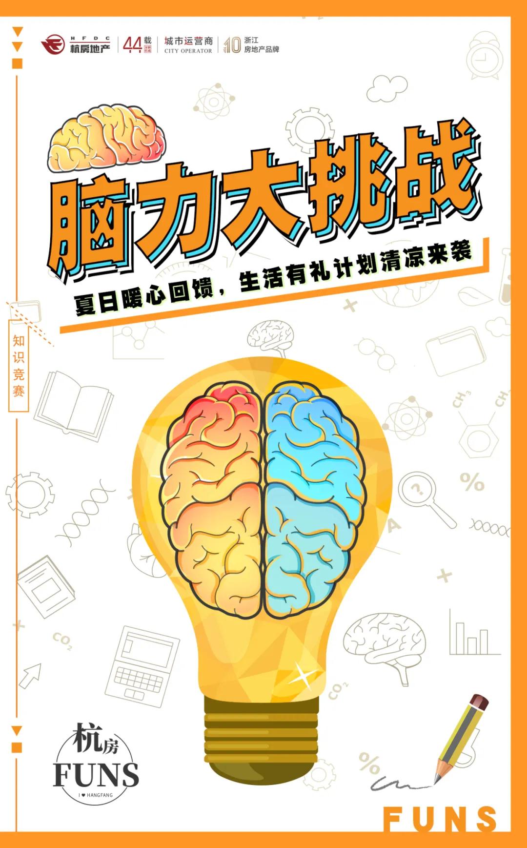 1597043220573.jpg 微信圖片_20200810150647.jpg
