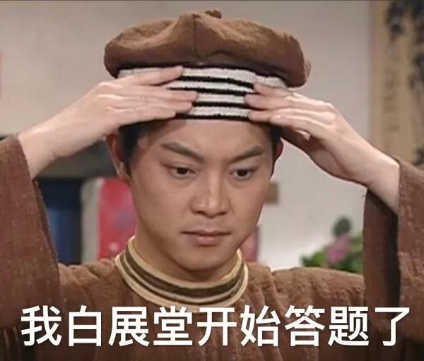 1597043335399.jpg 微信圖片_20200810150836.jpg