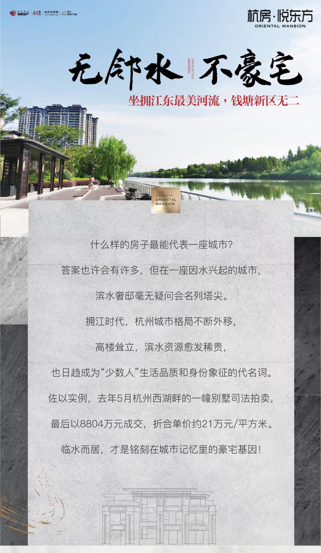 微信圖片_20200820105815.jpg