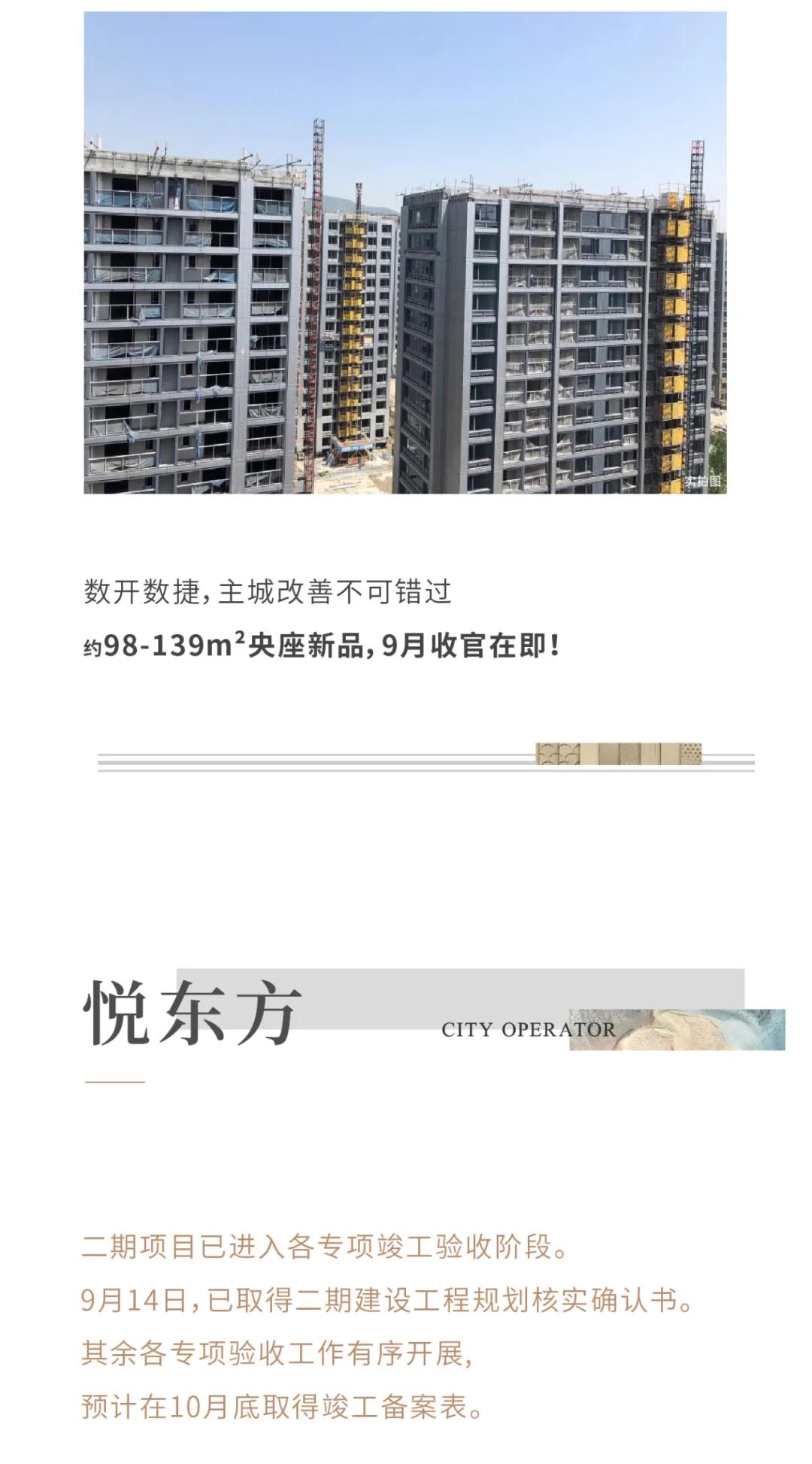 微信圖片_20201009095509.jpg