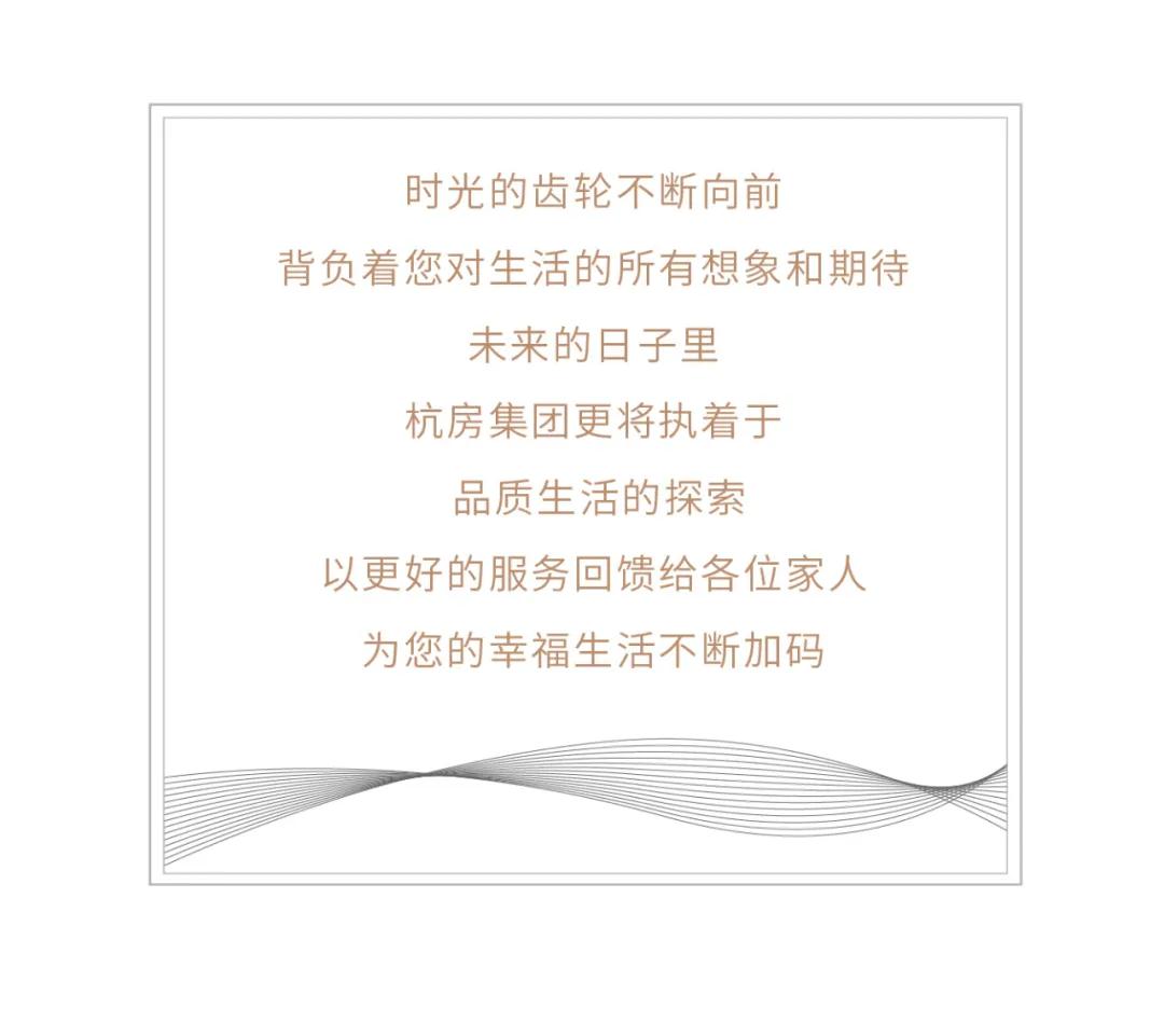 微信圖片_20201009095642.jpg