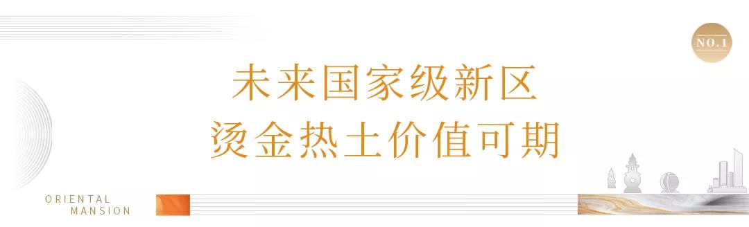 微信圖片_20210105102627.jpg