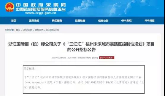 微信圖片_20210405090609.jpg