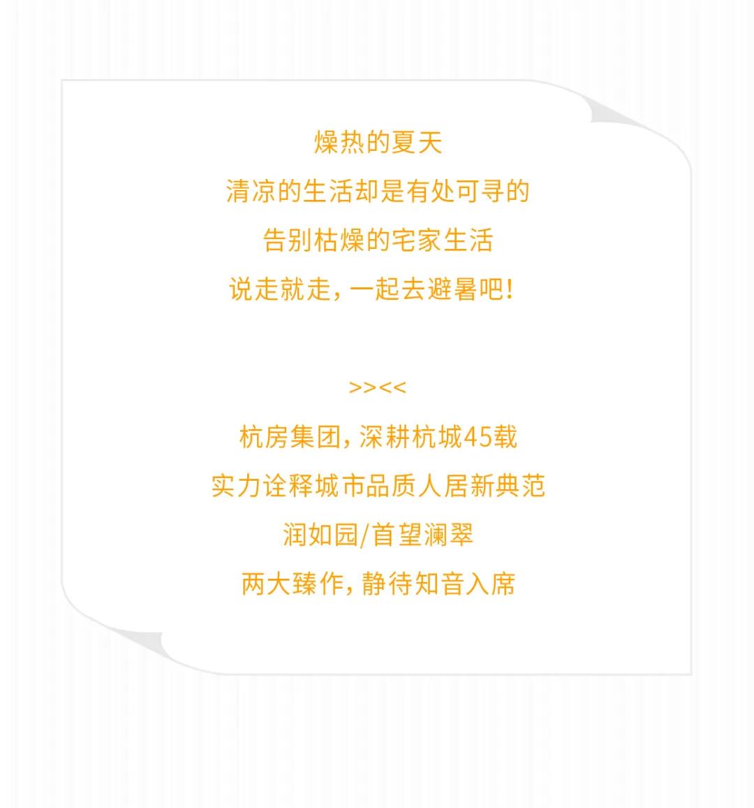 微信圖片_20210525152033.jpg