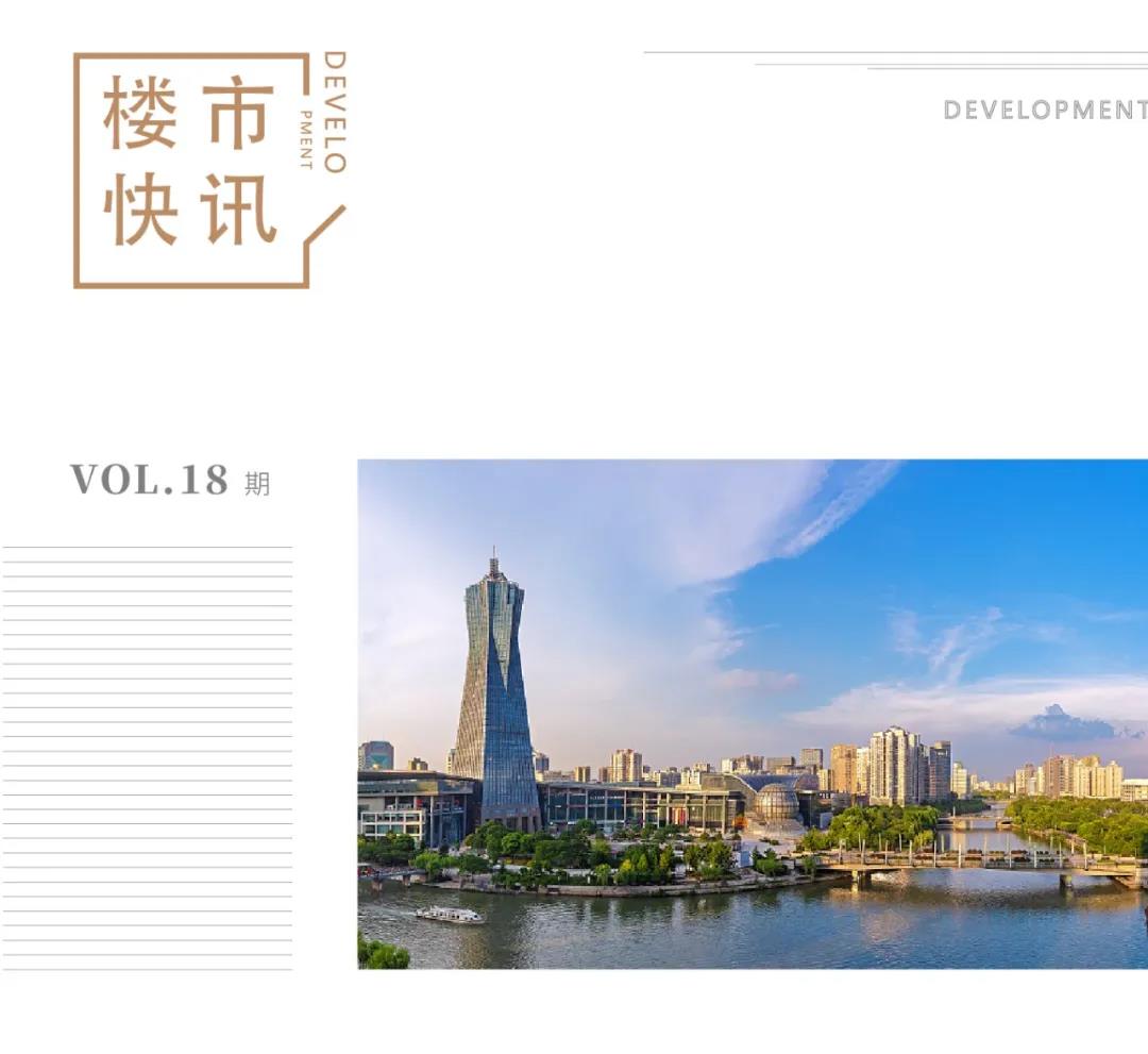 1621997491598.jpg 微信圖片_20210526105059.jpg