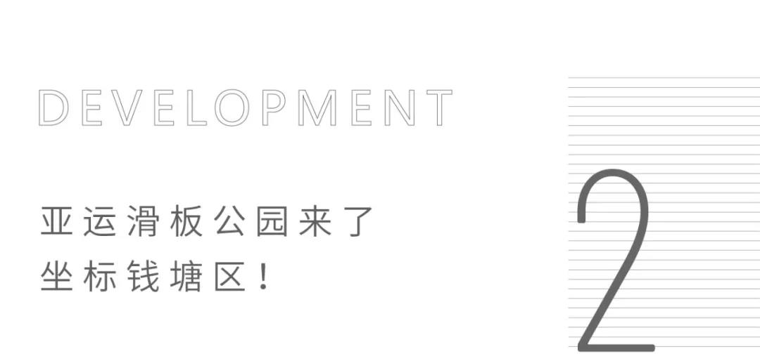 微信圖片_20210526105250.jpg
