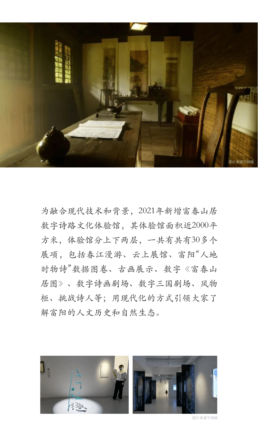 微信圖片_20210622111506.png