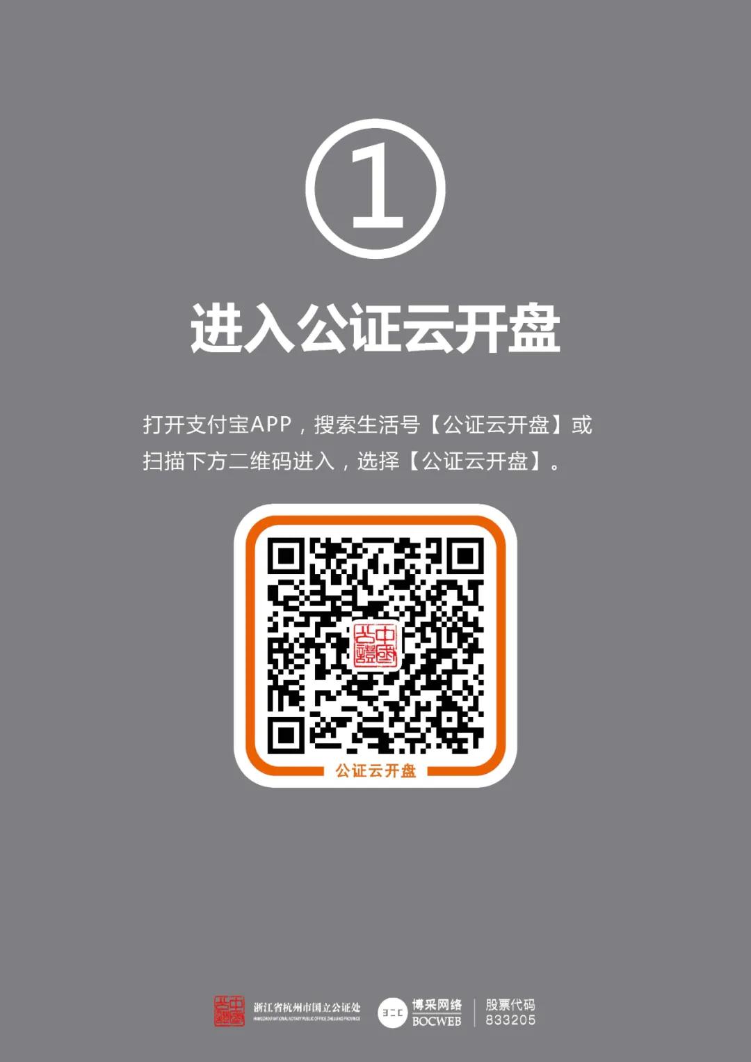 微信圖片_20210802165102.jpg