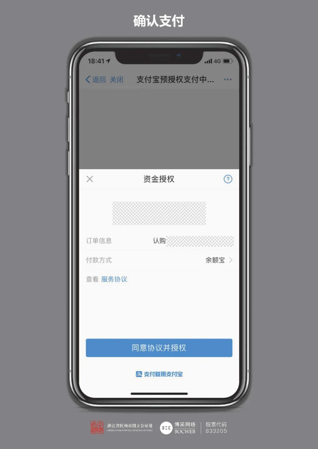 微信圖片_20210802172141.jpg