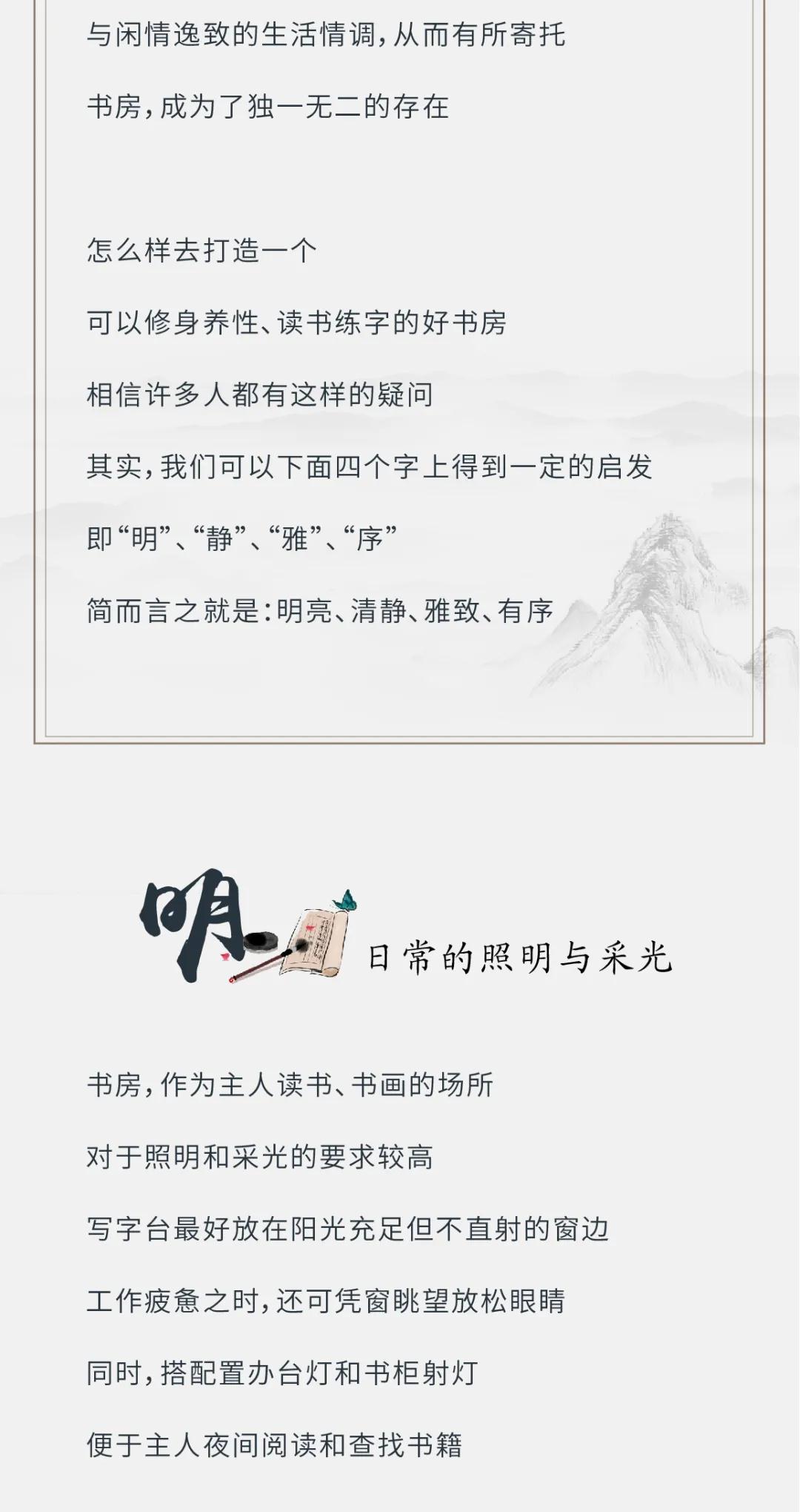 微信圖片_20210817111735.jpg