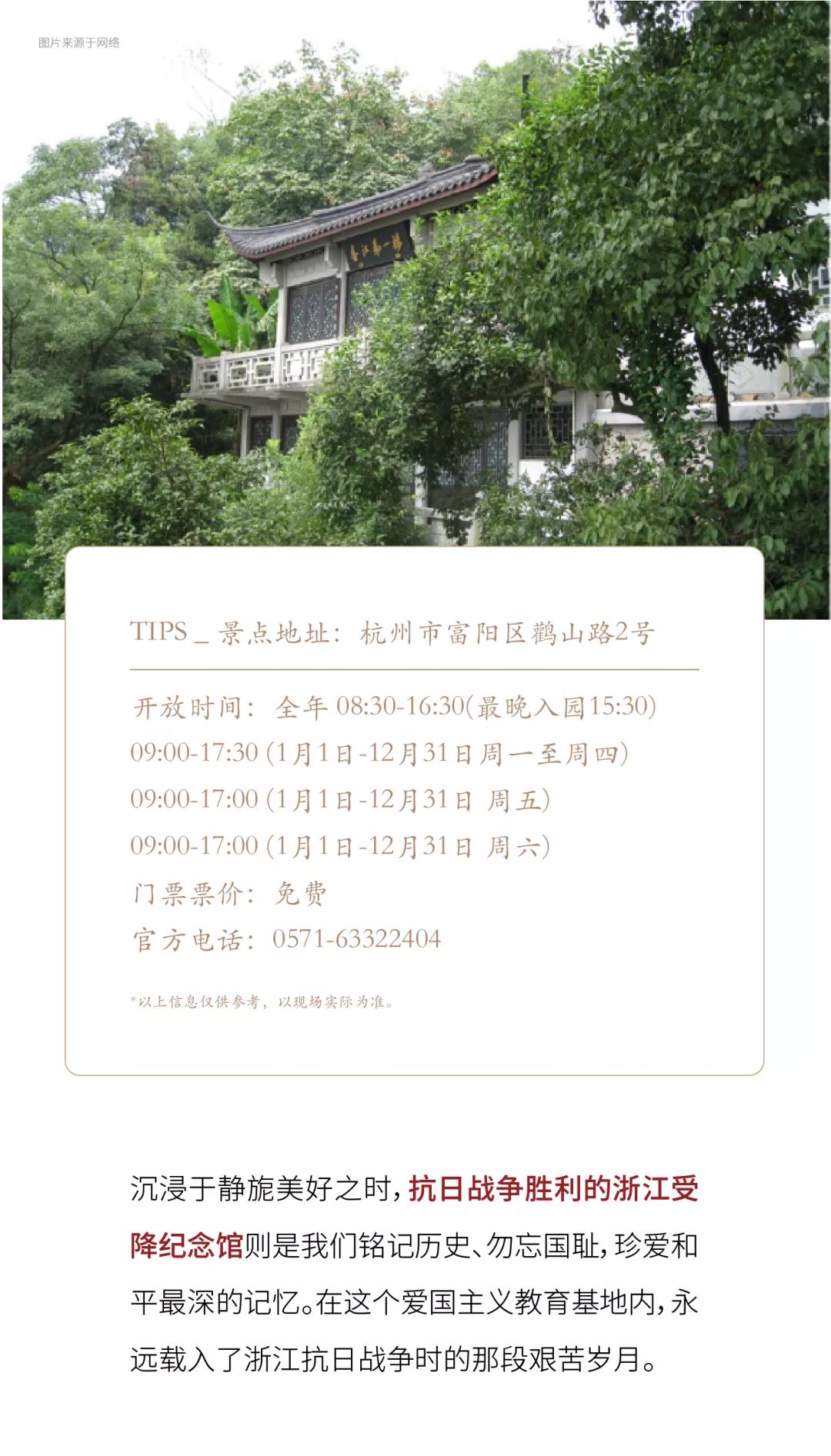 微信圖片_20210817113213.jpg