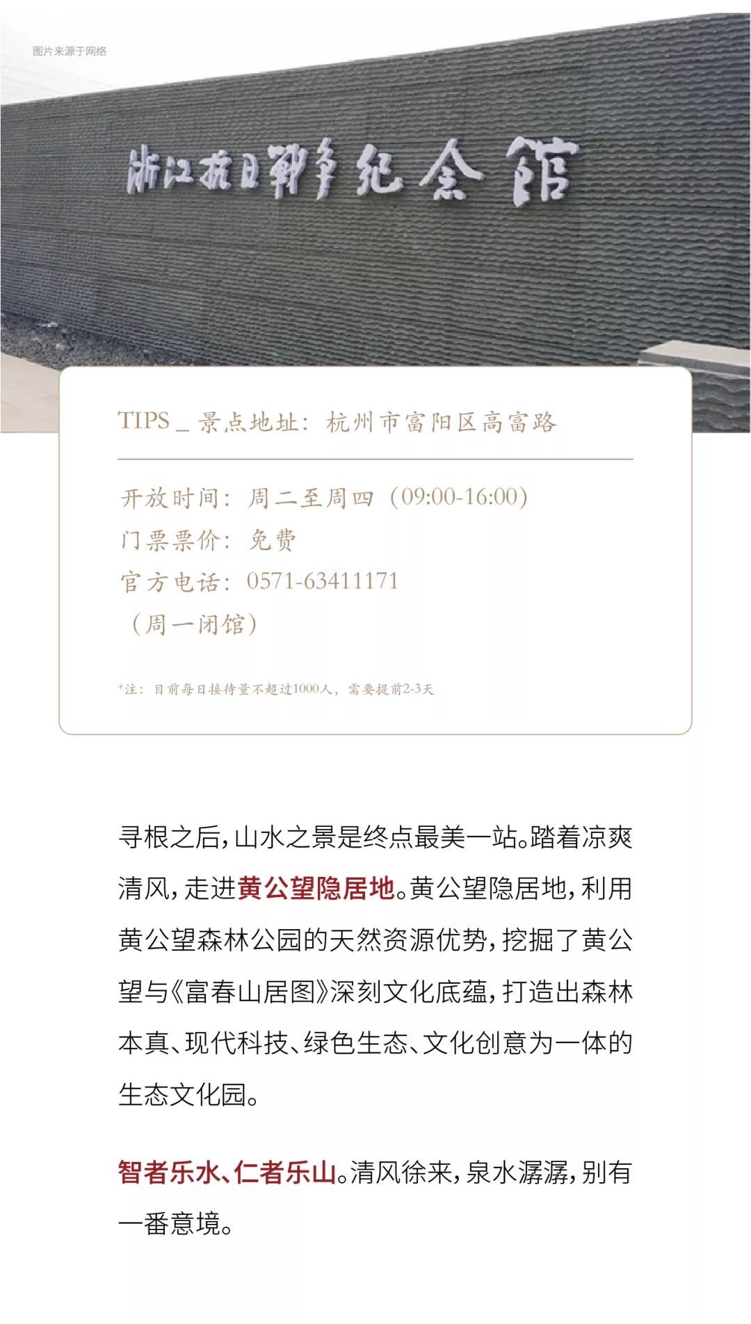 微信圖片_20210817113255.jpg