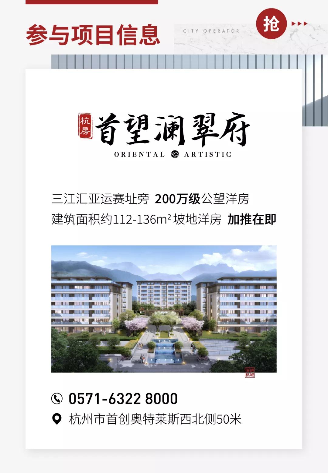 微信圖片_20211009100424.jpg