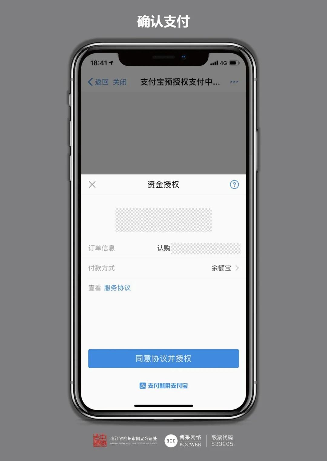 微信圖片_20211009161527.jpg