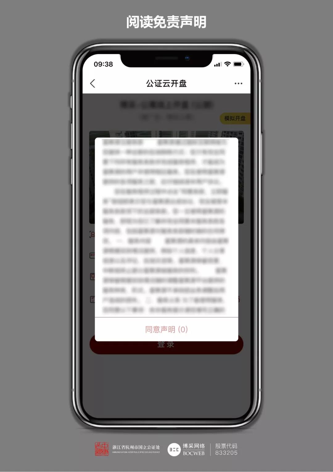 微信圖片_20211101150608.jpg