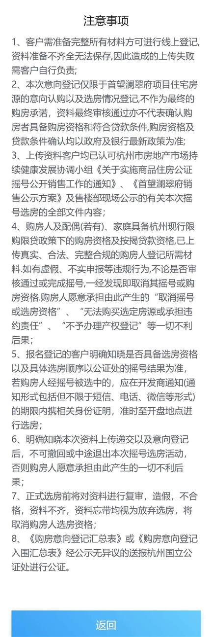 1635754480615.jpg 微信圖片_20211101161431.jpg