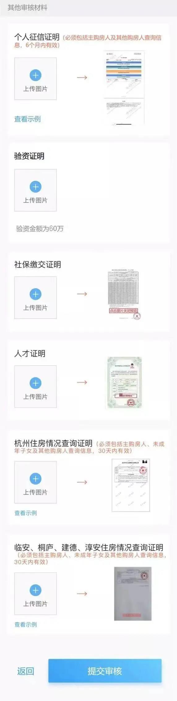 1635754828403.jpg 微信圖片_20211101162020.jpg