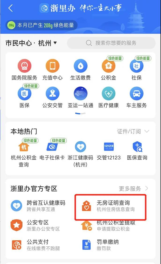 1635755827165.jpg 微信圖片_20211101163700.jpg