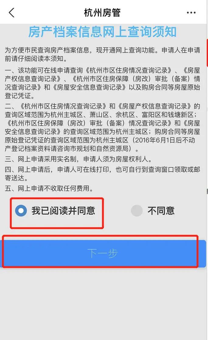 1635755855081.jpg 微信圖片_20211101163727.jpg