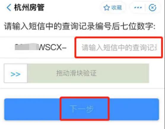 1635755952343.jpg 微信圖片_20211101163904.jpg
