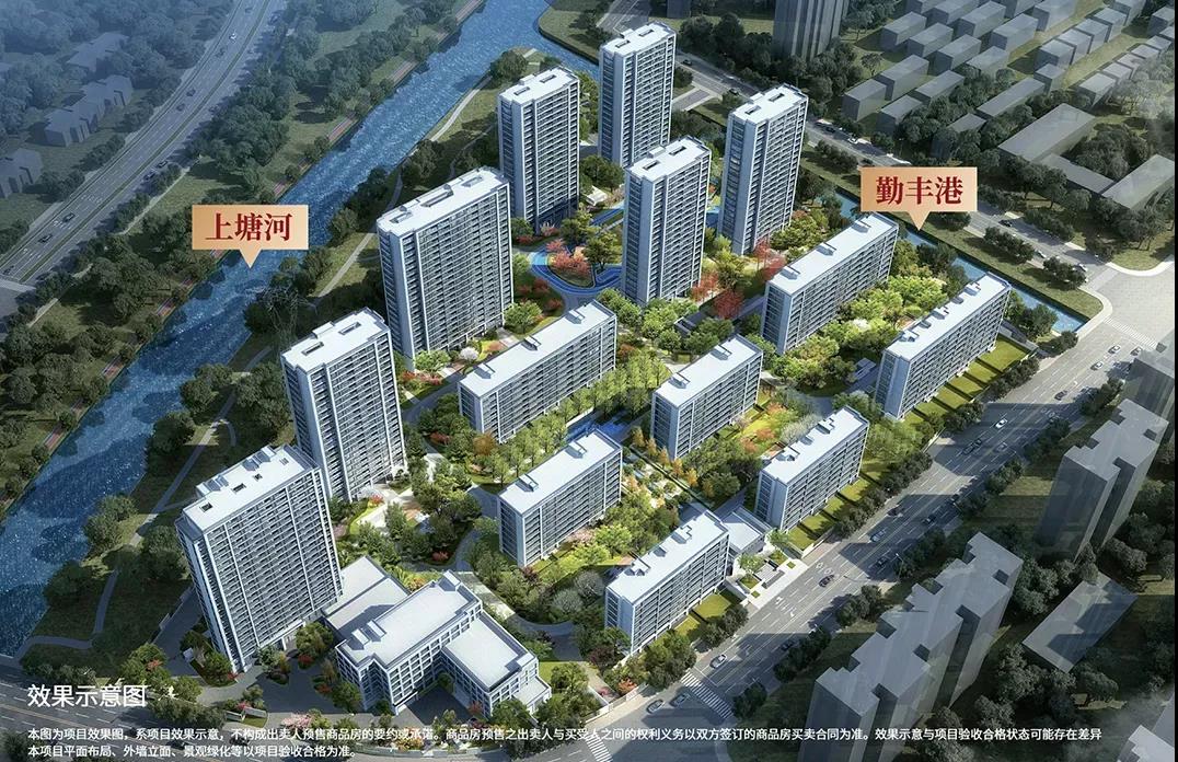 微信圖片_20211224094804.jpg