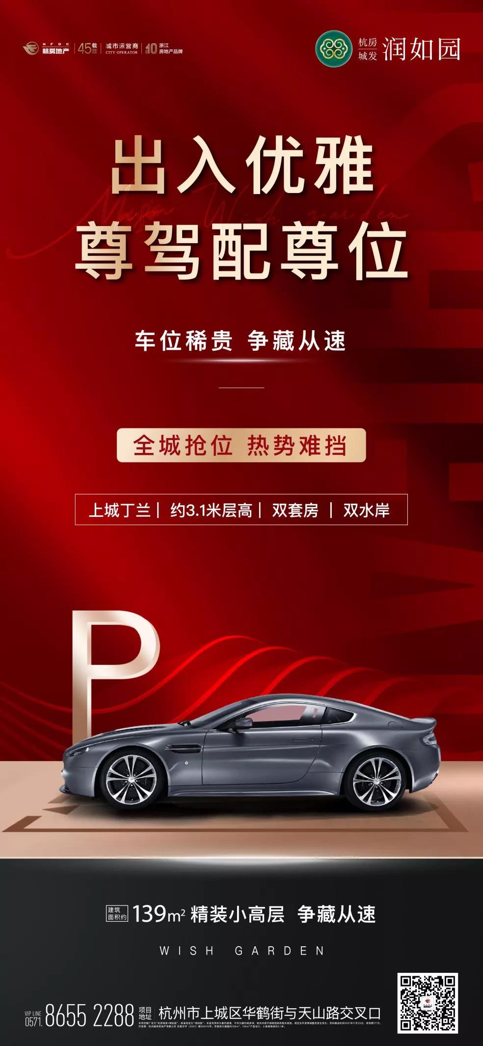 微信圖片_20211230165009.jpg