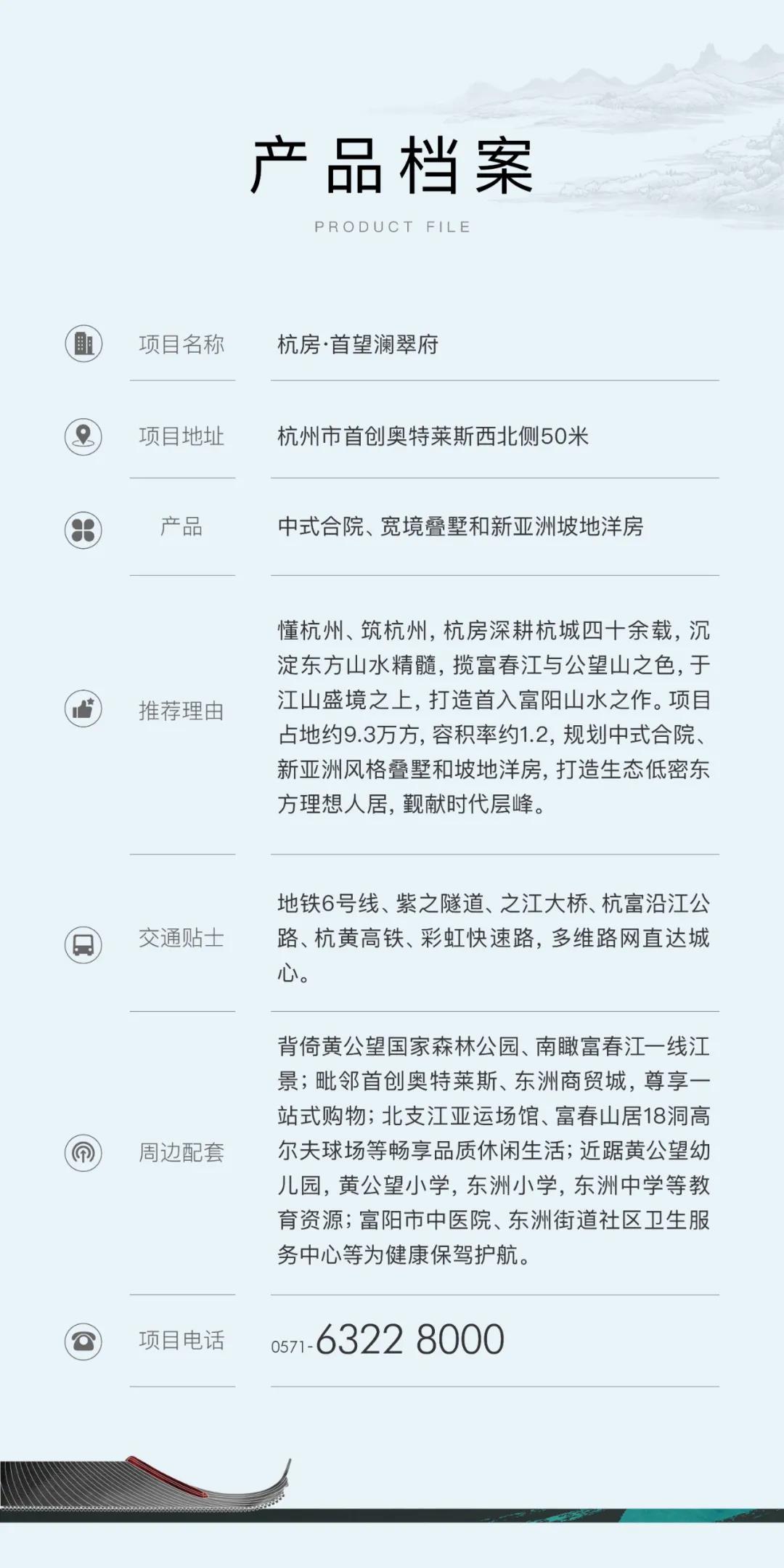 微信圖片_20211230170659.jpg