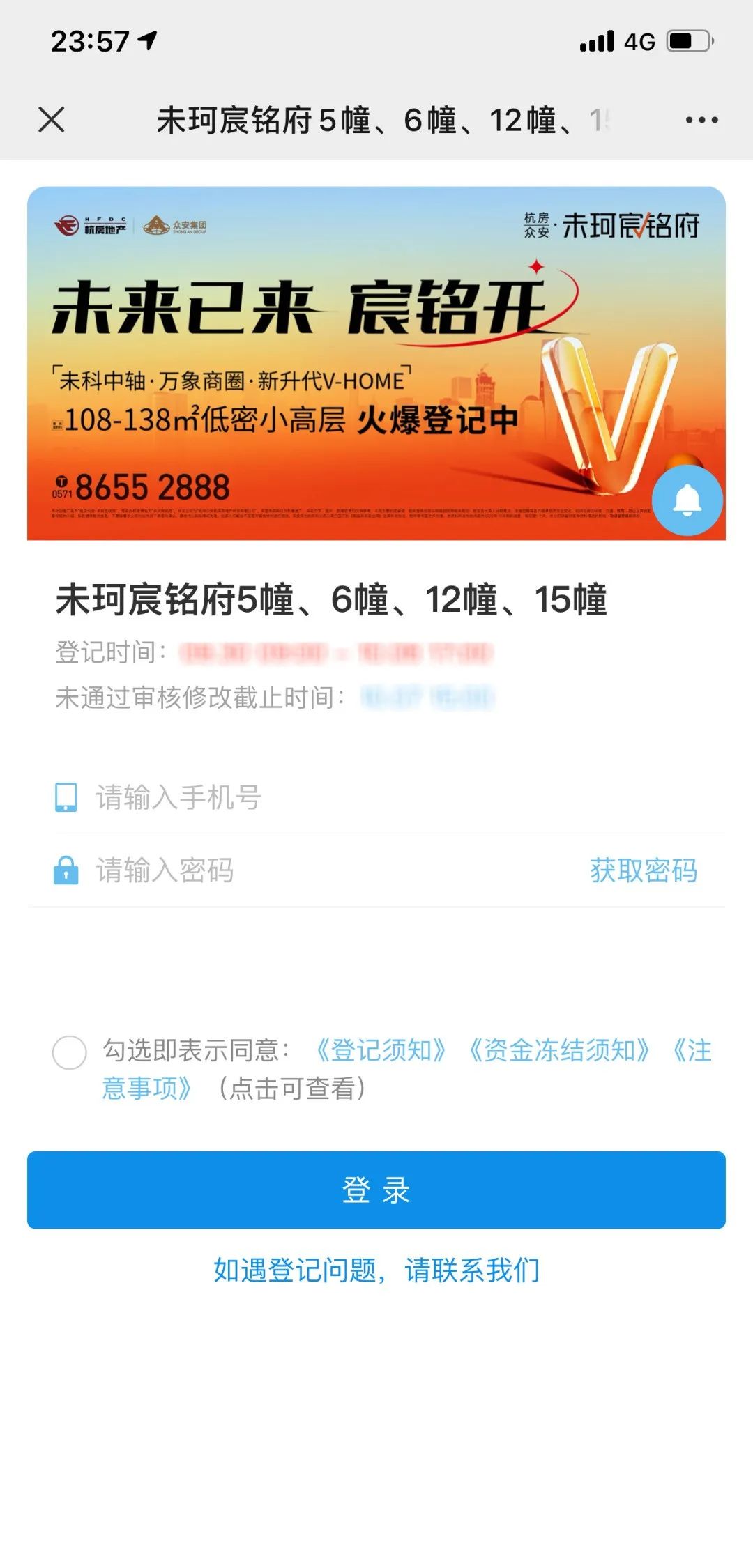 f0a153a84947b98e0da378937b6ef45.png 圖片