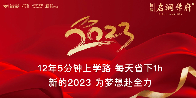 微信截圖_20230130125210.png