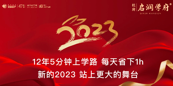 微信截圖_20230130130530.png