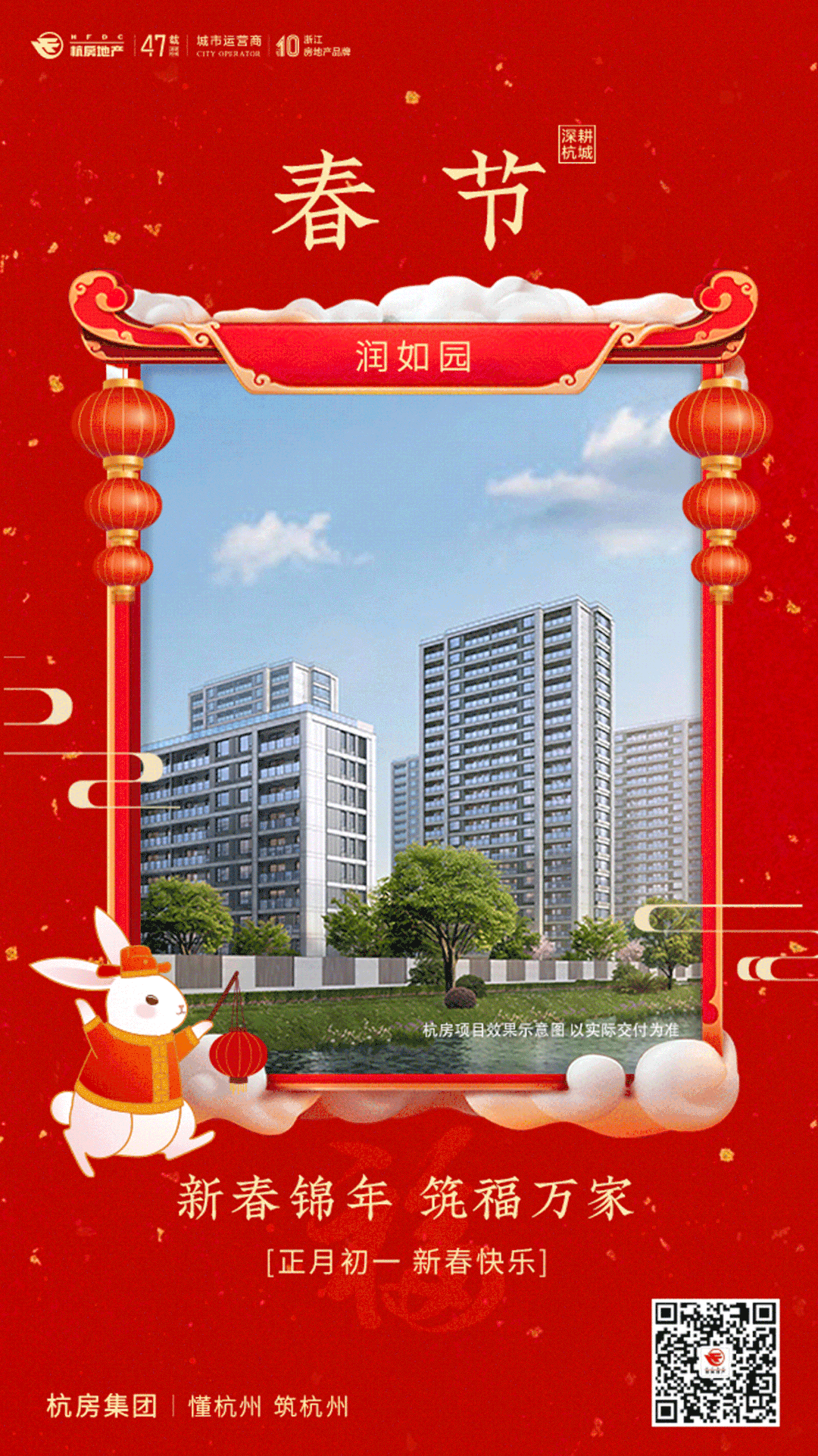 微信圖片_20230131083130_wps圖片_7.png