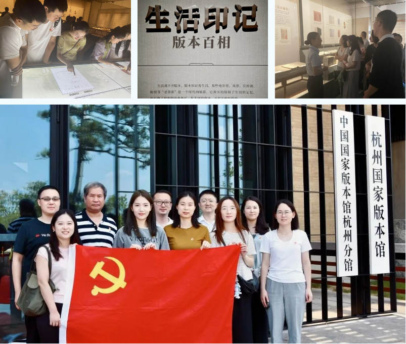 1690529411191.png 企業(yè)微信截圖_16905293727532.png